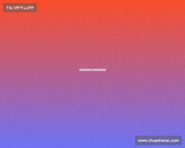 电子竞技领奖流程;电子竞技奖金交税吗